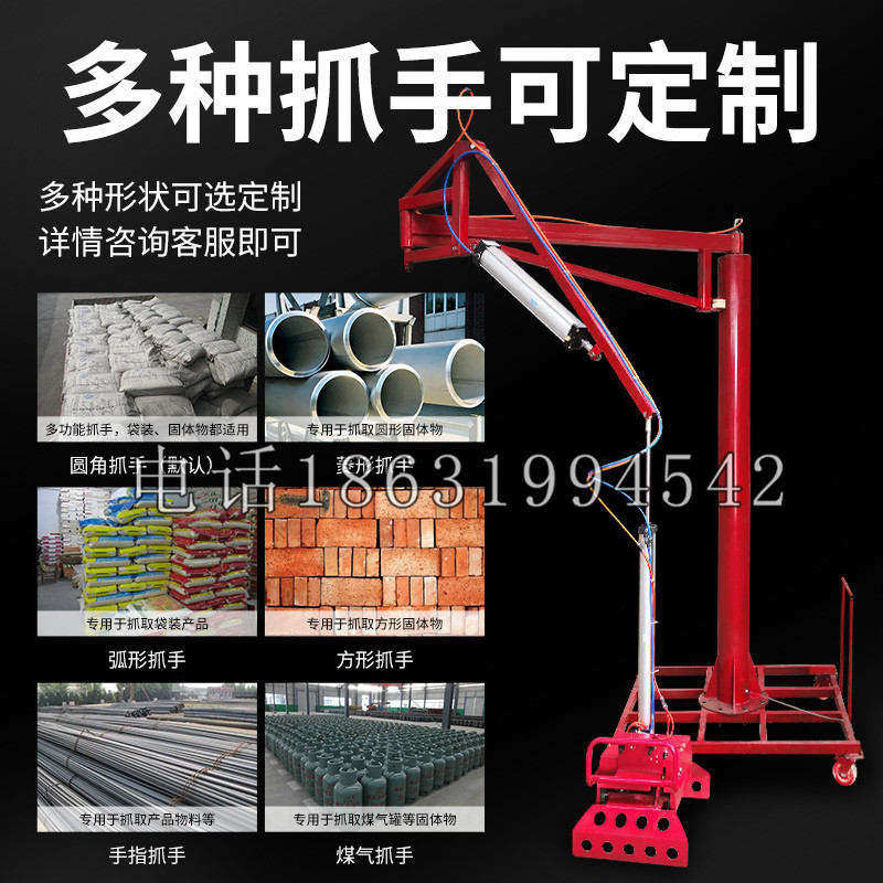 察哈尔右翼前旗schunk气缸|德国schunk机械抓手1315983|DPG-PLUS 80-1-AS代理商