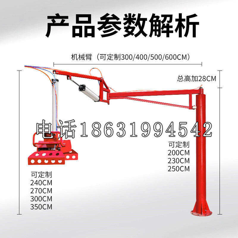 察哈尔右翼前旗schunk雄克机械抓手PGN-plus系列0372092|PGN-plus 64-1-AS-KVZ