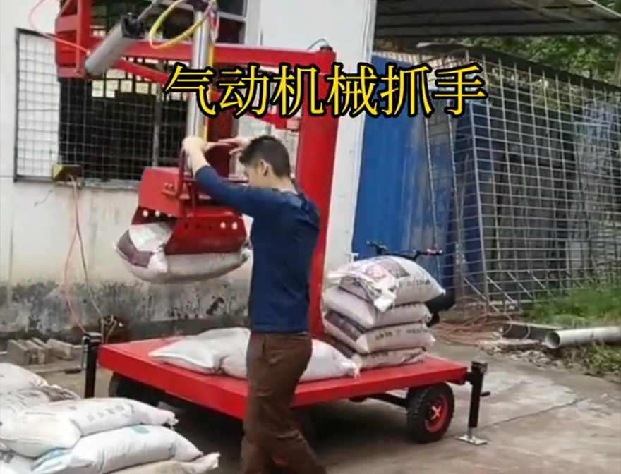 察哈尔右翼前旗机械抓手码垛卸货神器缺点助力机械臂察哈尔右翼前旗气动助力机械臂机械抓手化肥搬运机械操作方便吗