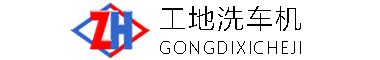 察哈尔右翼前旗机械抓手码垛卸货神器缺点助力机械臂察哈尔右翼前旗气动助力机械臂机械抓手化肥搬运机械操作方便吗